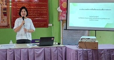 กวป. ร่วมถ่ายทอดเทคโนโลยีหลังการเก็บเกี่ยวและการยืดอายุการเก็บรักษามะม่วงแก่เกษตรกรจังหวัดพิจิตร