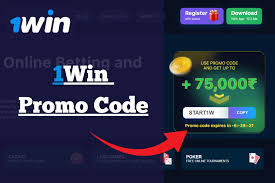 A Comprehensive Guide to 1win Online A Comprehensive Guide to 1win Online
