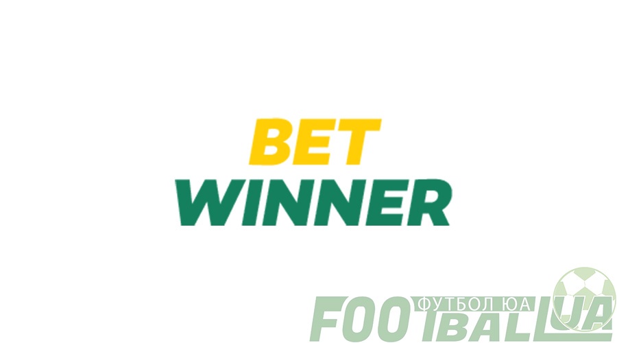 Exploring the Advantages of Betwinner Bookmaker Exploring the Advantages of Betwinner Bookmaker