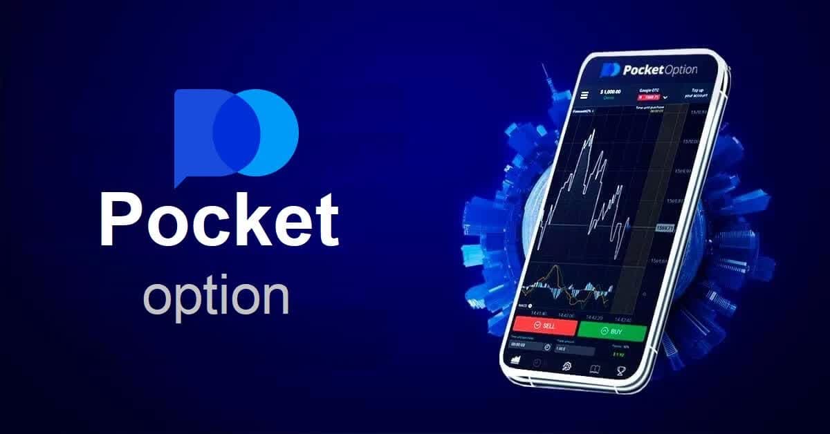 Pocket Option Traders Mastering the Art of Binary Options Trading Pocket Option Traders Mastering the Art of Binary Options Trading