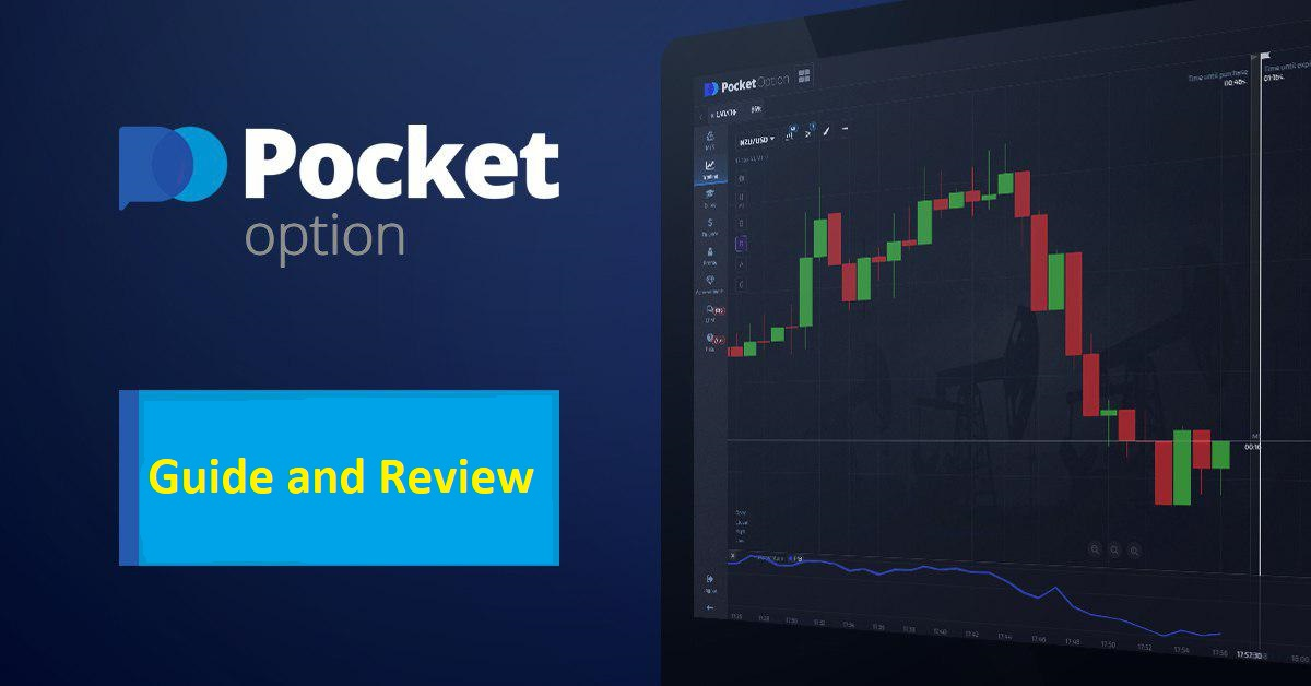 Discover the Benefits of Trading with Broker Pocket Option 17 Discover the Benefits of Trading with Broker Pocket Option 17