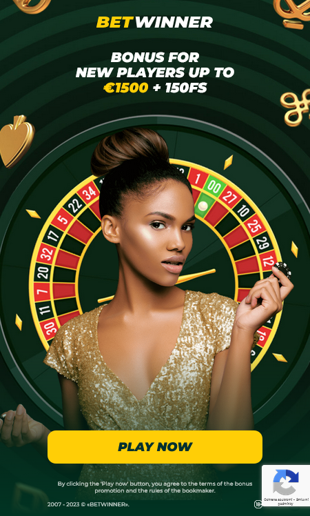 How to Manage Your Account BetWinner France Efficiently How to Manage Your Account BetWinner France Efficiently