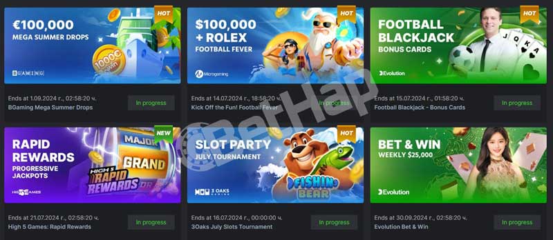 Explore the Exciting BC.Game Bonus Offers
