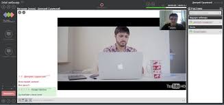 Wiodące oprogramowanie do webinarów Co warto wiedzieć Wiodące oprogramowanie do webinarów Co warto wiedzieć