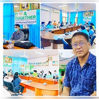 การประชุมพิจารณาจัดทำแบบบันทึกการตรวจประเมินแหล่งผลิต GAP ปาล์มน้ำมัน