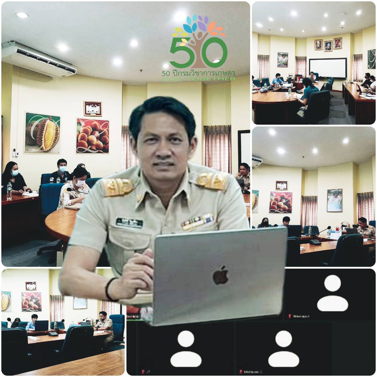 ประชุมหารือเพื่อรับทราบปัญหาและแนวทางแก้ไขกรณีการแจ้งเตือนสินค้าหน่อไม้ดองและมังคุดที่ไม่สอดคล้องตามกฎระเบียบนำเข้าของไต้หวัน