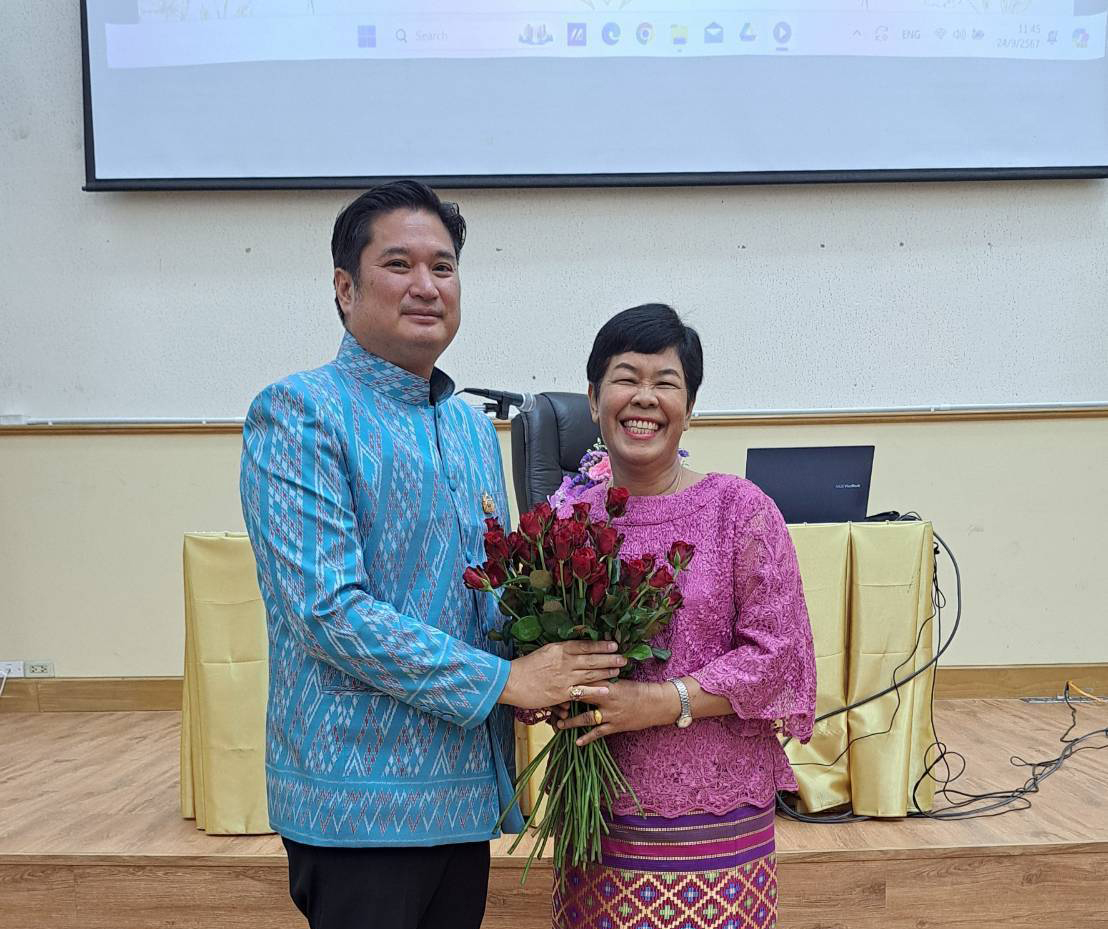การแสดงมุทิตาจิตและมอบของที่ระลึกแด่ผู้เกษียณอายุราชการ ประจำปีงบประมาณ ๒๕๖๗
