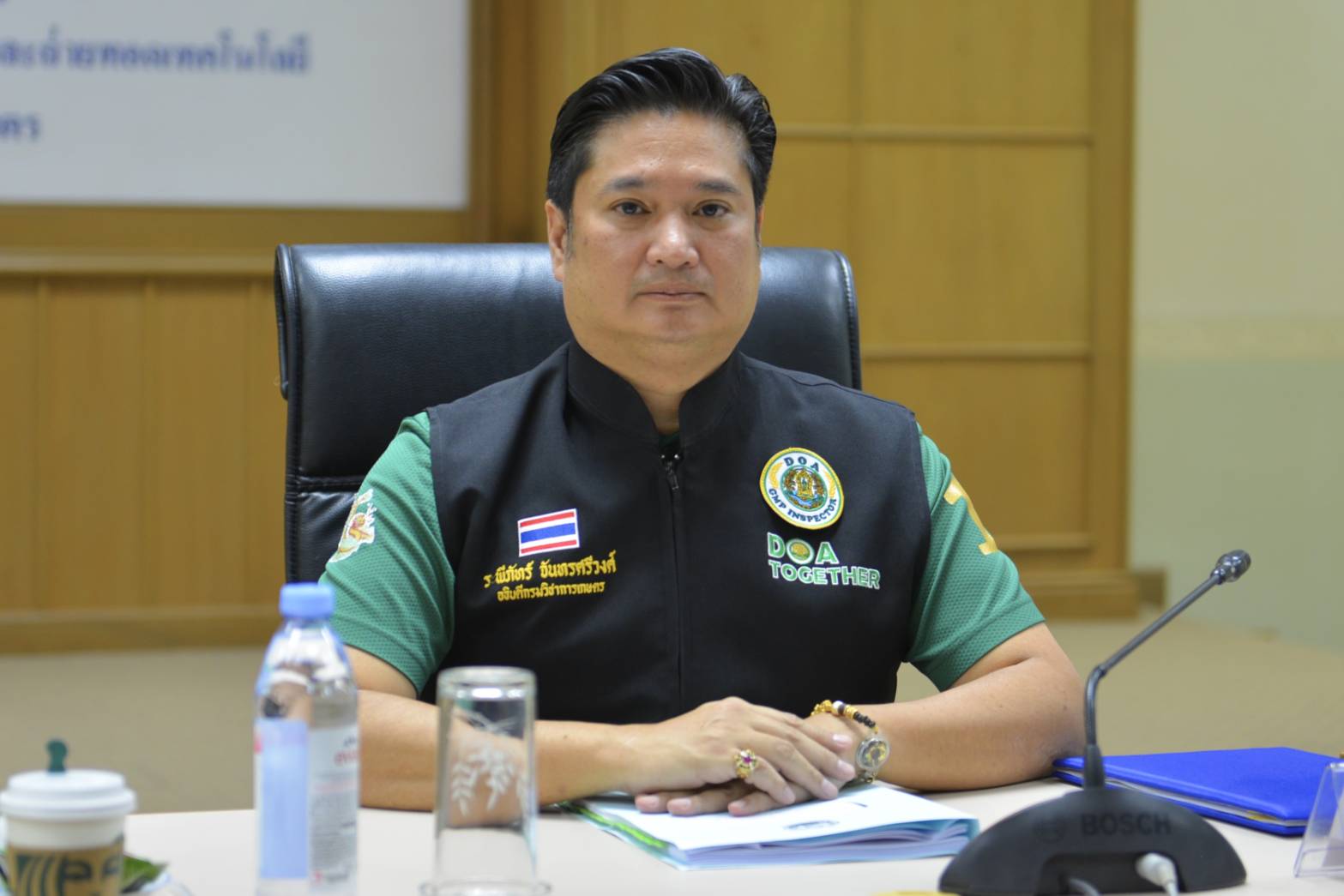 การประชุมสนับสนุนการขับเคลื่อนเศรษฐกิจภาคการเกษตรด้วยระบบการผลิตพืชที่มีคุณภาพ