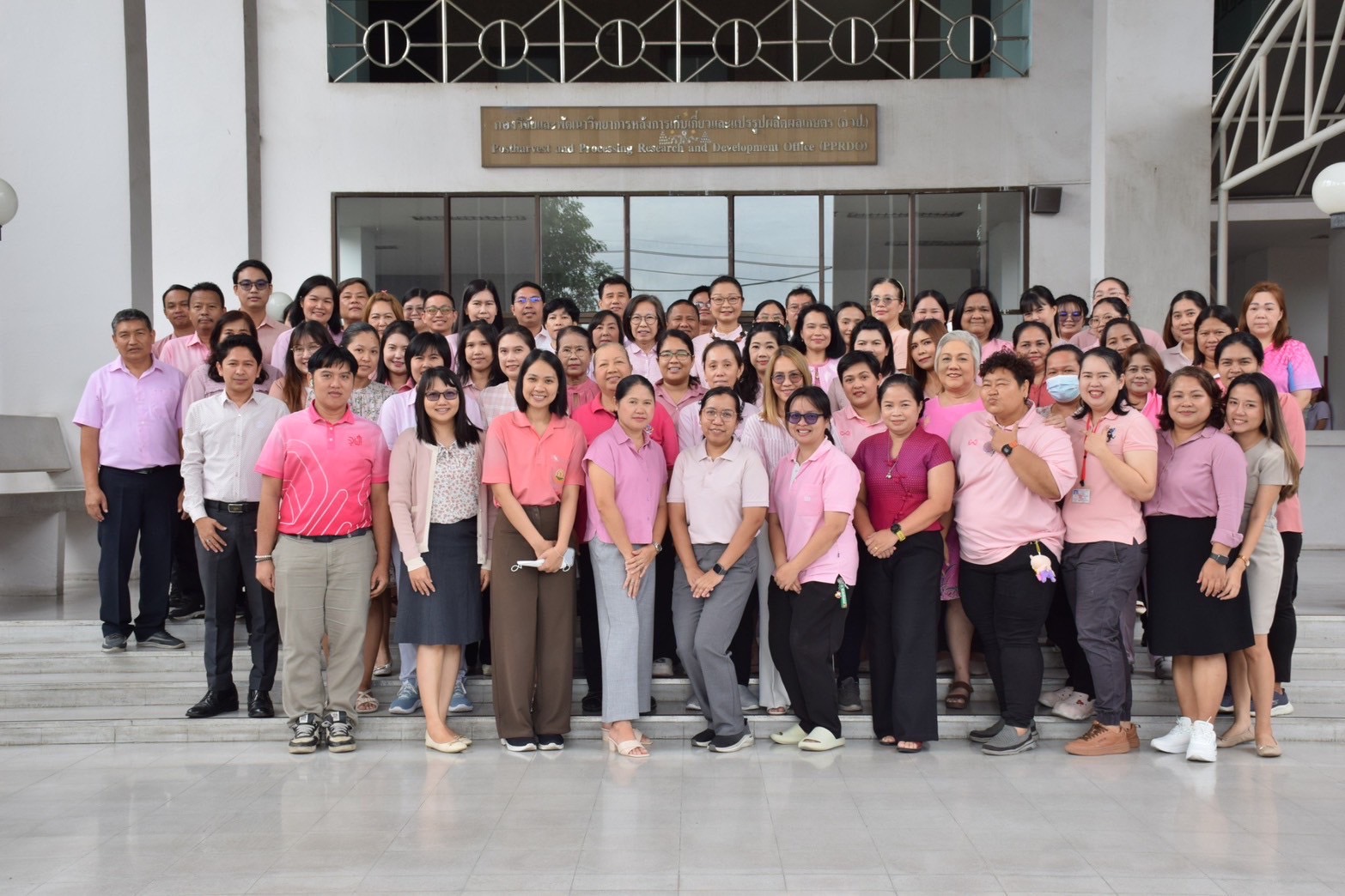 ร่วมแสดงความยินดีเข้ารับตำแหน่งผู้อำนวยการกองพัฒนาระบบและรับรองมาตรฐานสินค้าพืช