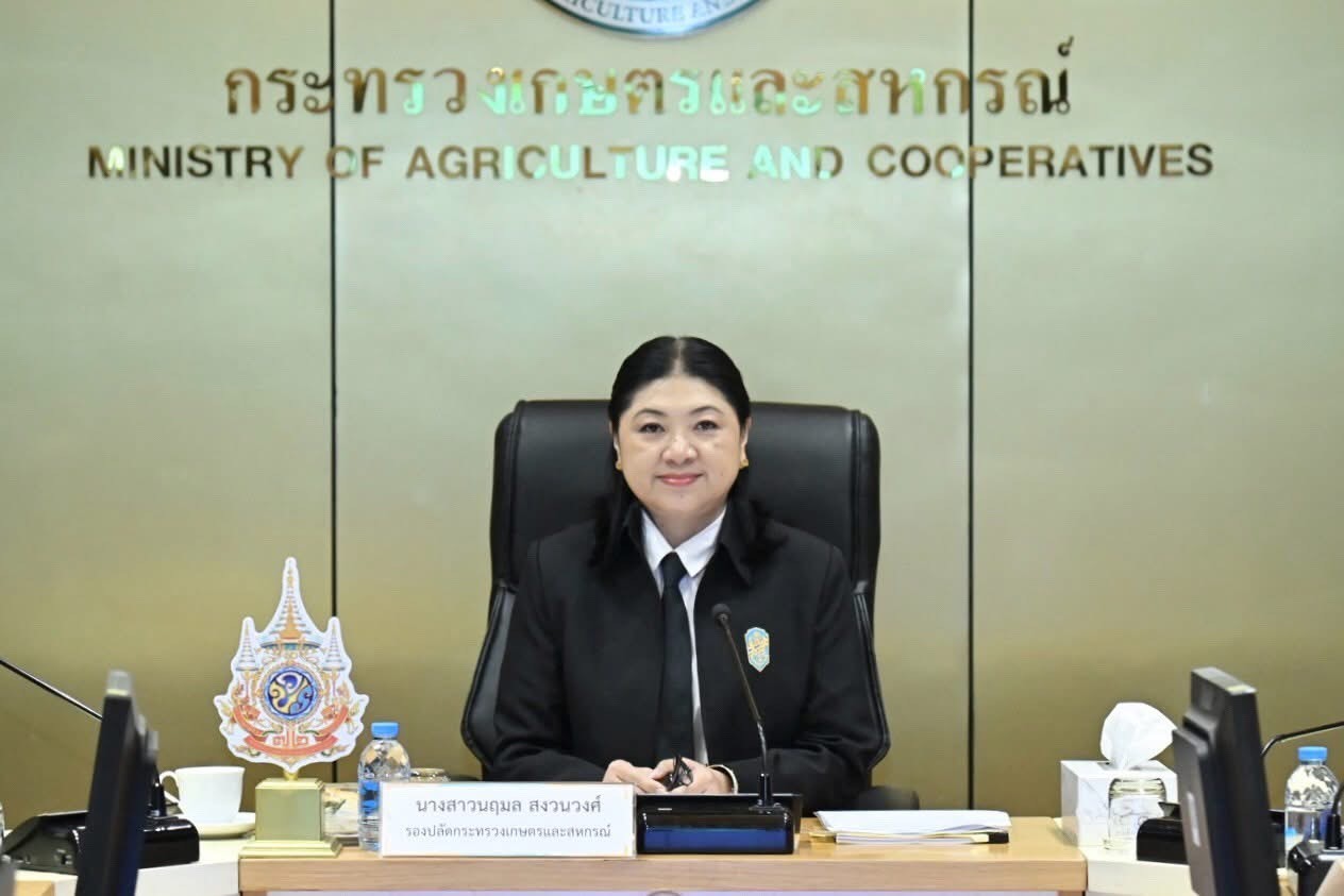 กองพัฒนาระบบและรับรองมาตรฐานสินค้าพืช เข้าร่วมการประชุมคณะกรรมการคัดเลือกเกษตรกร สถาบันเกษตรกร และสหกรณ์ดีเด่นแห่งชาติ