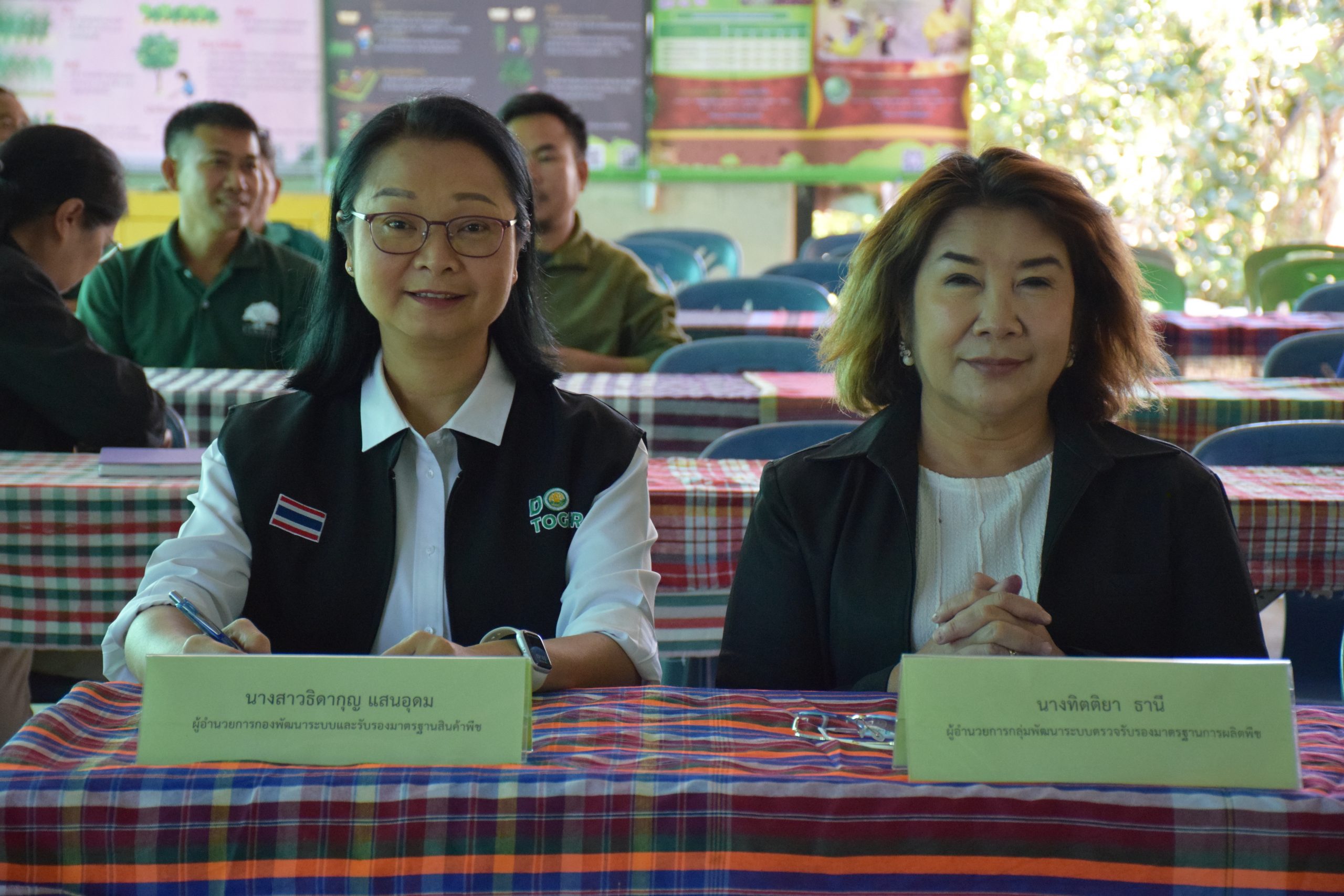 ตรวจคัดเลือกเกษตรกรดีเด่นแห่งชาติ ประจำปีงบประมาณ 2569 สาขาเกษตรอินทรีย์ ของ สวพ.4 จังหวัดอำนาจเจริญ