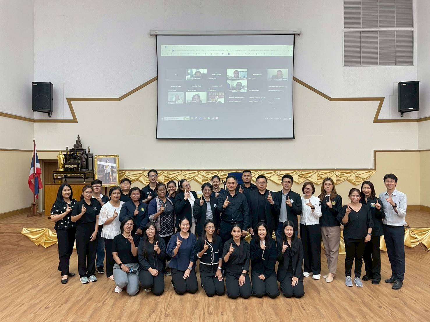 การประชุมสัมมนา เรื่อง การพัฒนากฎระเบียบและขั้นตอนการปฏิบัติงานเพื่อควบคุม กำกับการส่งพืช ภายใต้มาตรการควบคุมพิเศษ EL