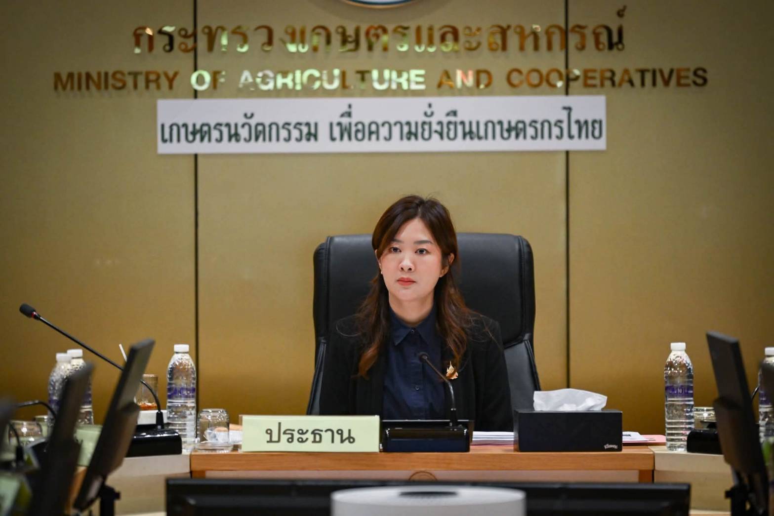 การประชุมคณะกรรมการมาตรฐานสินค้าเกษตร ครั้งที่ 3/2569 เห็นชอบมาตรฐานสินค้าเกษตร“ปิยะรัฐชย์” มุ่งยกระดับคุณภาพและความปลอดภัยสินค้าเกษตรไทย โดยนางสาวปิยะรัฐชย์ ติยะไพรัช รัฐมนตรีช่วยว่าการกระทรวงเกษตรและสหกรณ์ เป็นประธานการประชุมคณะกรรมการมาตรฐานสินค้าเกษตร ครั้งที่ 3/2569 เพื่อพิจารณาแนวทางการกำหนดและพัฒนามาตรฐานสินค้าเกษตรให้สอดคล้องกับสถานการณ์การผลิต การค้า และความต้องการของผู้บริโภค