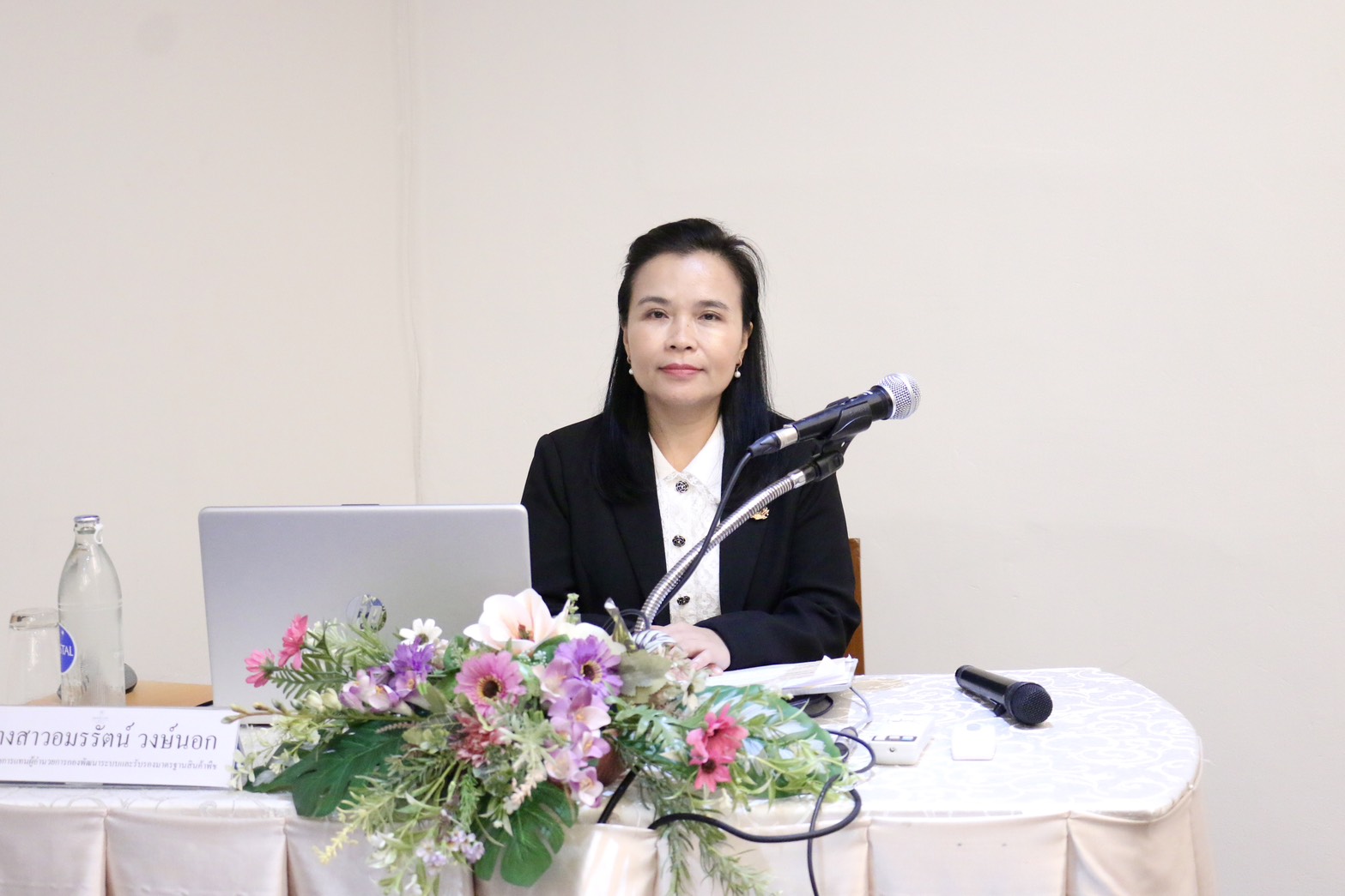 กมพ.จัดประชุมสัมมนายกระดับคุณภาพสินค้าเกษตรส่งออกไปสหภาพยุโรป มุ่งเสริมศักยภาพเสาวรสและแก้วมังกรไทย