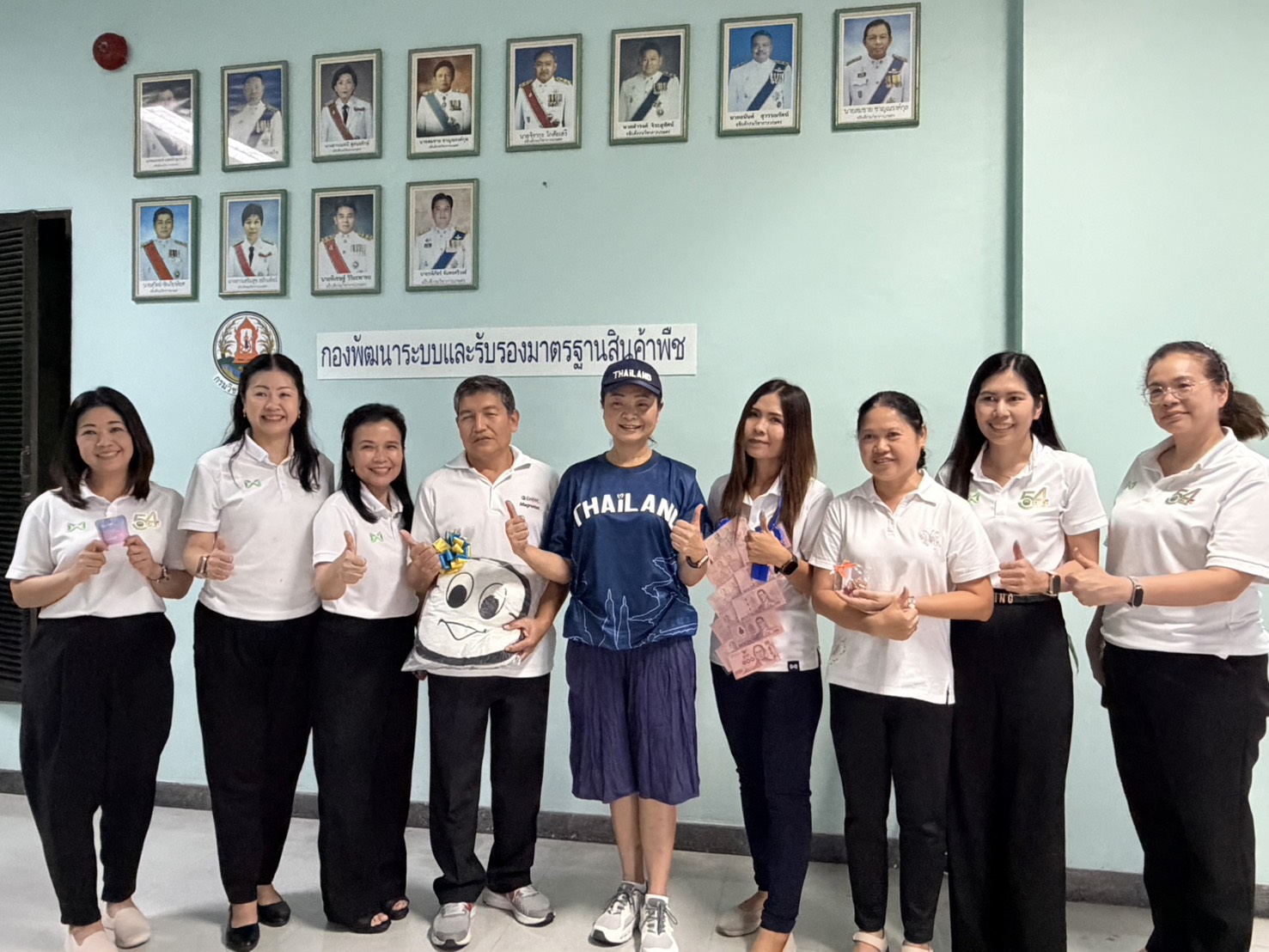 🏃‍♀️💙 กมพ. มอบรางวัลผู้ชนะเลิศกิจกรรม “PSCD Walk & Run Healthy Together” ประจำเดือนกันยายน 2569 💙🏃‍♂️