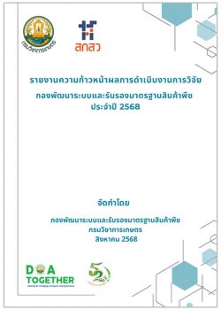 cover11