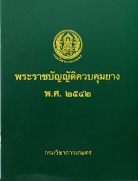 img048