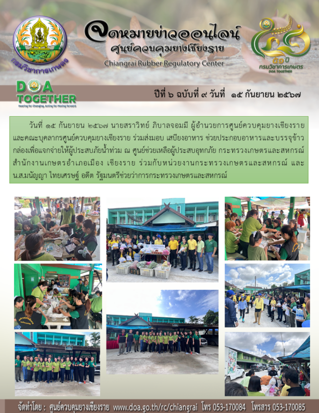 สไลด์1