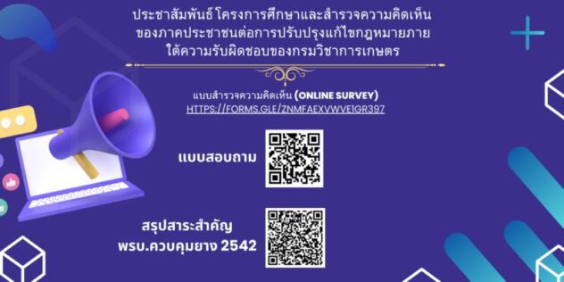 499353