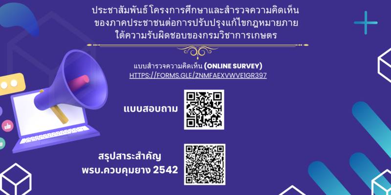 499353