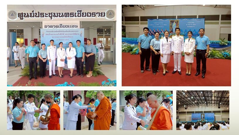 ข่าว68.4
