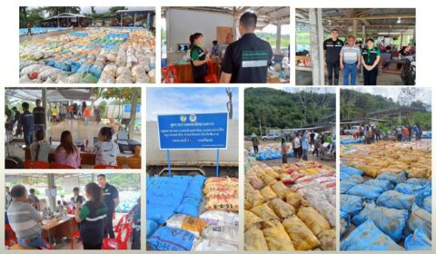 จดหมายข่าวออนไลน์ศูนย์ควบคุมยางเชียงราย ปีที่ 7 ฉบับที่ 6 วันที่ 11 พฤศจิกายน 2568