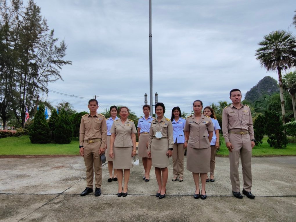 กิจกรรมเคารพธงชาติและร้องเพลงชาติไทย 28 กันยายน  (Thai National Flag Day) ประจำปี 2565 