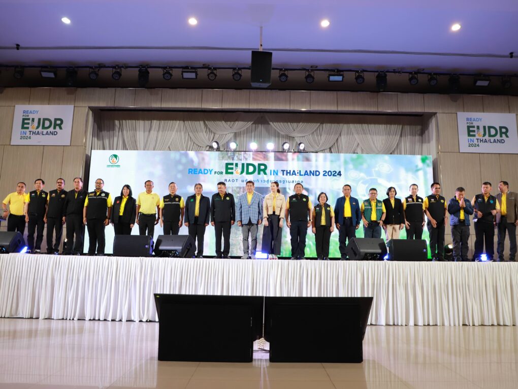 การลงพื้นที่ตรวจราชการและติดตามงานตามนโยบายของกระทรวงเกษตรและสหกรณ์ ในพื้นที่จังหวัดสุราษฎร์ธานี