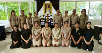 พิธีถวายความอาลัยสมเด็จพระนางเจ้าสิริกิติ์ พระบรมราชินีนาถ พระบรมราชชนนีพันปีหลวง