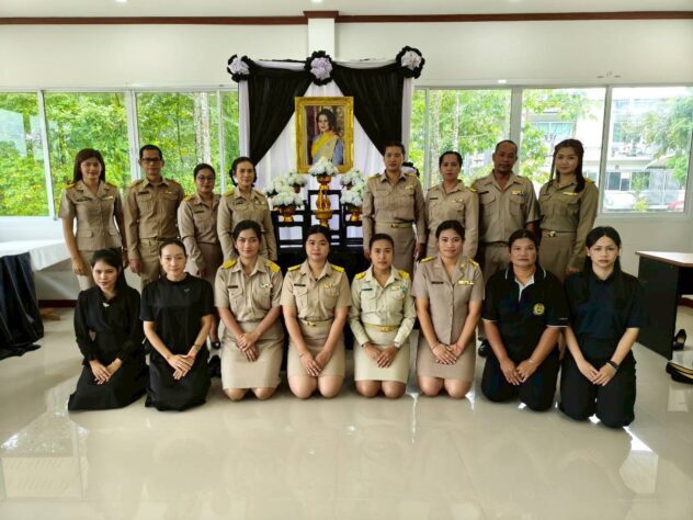 พิธีถวายความอาลัยสมเด็จพระนางเจ้าสิริกิติ์ พระบรมราชินีนาถ พระบรมราชชนนีพันปีหลวง