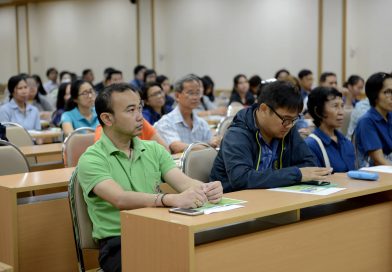 การลดและคัดแยกขยะมูลฝอยภายในอาคารกรมวิชาการเกษตร