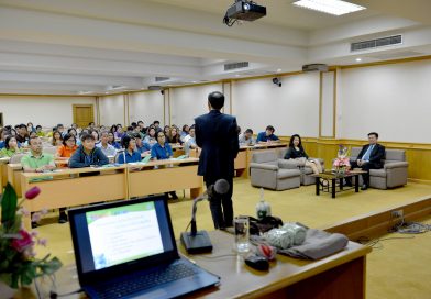 การลดและคัดแยกขยะมูลฝอยภายในอาคารกรมวิชาการเกษตร