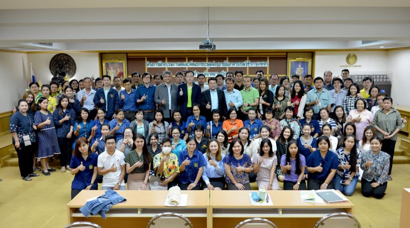 การลดและคัดแยกขยะมูลฝอยภายในอาคารกรมวิชาการเกษตร