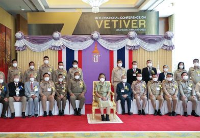 กรมวิชาการเกษตรร่วมเข้าเฝ้าฯ รับเสด็จสมเด็จพระกนิษฐาธิราชเจ้า กรมสมเด็จพระเทพรัตนราชสุดา ฯ สยามบรมราชกุมารี ทรงเปิดการประชุมหญ้าแฝกนานาชาติ ครั้งที่ 7 ณ โรงแรมแชงกรี-ลา จังหวัดเชียงใหม่