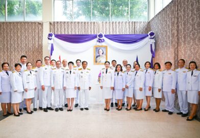 กรมวิชาการเกษตร จัดงานเฉลิมพระเกียรติ สมเด็จพระกนิษฐาธิราชเจ้า กรมสมเด็จพระเทพรัตนราชสุดา ฯ สยามบรมราชกุมารี เนื่องในโอกาสวันคล้ายวันพระราชสมภพ 70 พรรษา 2 เมษายน 2568