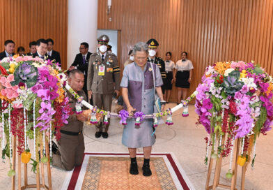 สมเด็จพระกนิษฐาธิราชเจ้า กรมสมเด็จพระเทพรัตนราชสุดา ฯ สยามบรมราชกุมารี เสด็จพระราชดำเนินเปิดนิทรรศการภาพวาดพฤกษศาสตร์นานาชาติ ณ หอศิลปวัฒนธรรมแห่งกรุงเทพมหานคร