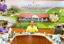 กปร. ร่วมประชุมคณะทำงานศูนย์พัฒนาการเกษตรภูสิงห์อันเนื่องมาจากพระราชดำริ ครั้งที่ 2/2568 ณ ศูนย์พัฒนาการเกษตรภูสิงห์ฯ จังหวัดศรีสะเกษ