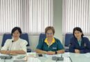 กปร. ร่วมติดตามประสานงานโครงการแปลงตัวอย่างระบบเกษตรผสมผสานตามแนวพระราชดำริ “ทฤษฎีใหม่” จังหวัดสุโขทัย ผ่านระบบออนไลน์