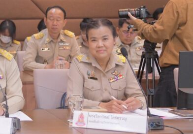 นางวิลาวัณย์ ใคร่ครวญ รองอธิบดีกรมวิชาการเกษตร ร่วมประชุมคณะกรรมการอำนวยการพัฒนาและรณรงค์การใช้หญ้าแฝกอันเนื่องมาจากพระราชดำริ ณ สำนักงาน กปร. กรุงเทพฯ