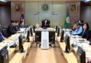 กปร. เข้าร่วมประชุมคณะอนุกรรมการด้านการเกษตรโครงการศูนย์ภูฟ้าพัฒนาอันเนื่องมาจากพระราชดำริ ในสมเด็จพระเทพรัตนราชสุดา ฯ สยามบรมราชกุมารี กระทรวงเกษตรและสหกรณ์ ผ่านระบบ Zoom Meeting