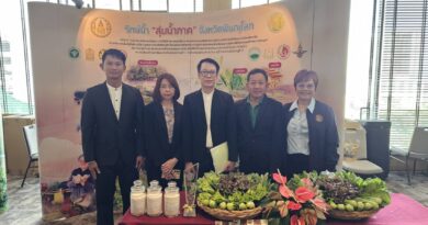 กปร. ร่วมประชุมคณะกรรมการบริหารและกำกับดูแล โครงการรักษ์น้ำเพื่อพระแม่ของแผ่นดิน และประชุมสรุปผลการดำเนินงาน ประจำปีงบประมาณ พ.ศ. 2568 ณ โรงแรมแกรนด์ ริชมอนด์ คอนเวนชั่น โฮเทล