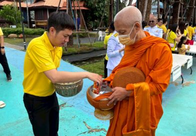 LINE_ALBUM_เกษตรทฤษฎีใหม่ ในความทรงจำ (ร.9)_251017_113