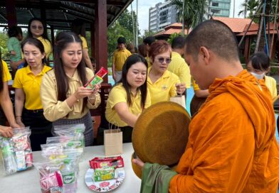 LINE_ALBUM_เกษตรทฤษฎีใหม่ ในความทรงจำ (ร.9)_251017_116