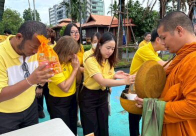 LINE_ALBUM_เกษตรทฤษฎีใหม่ ในความทรงจำ (ร.9)_251017_120