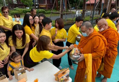 LINE_ALBUM_เกษตรทฤษฎีใหม่ ในความทรงจำ (ร.9)_251017_124