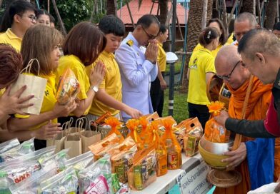 LINE_ALBUM_เกษตรทฤษฎีใหม่ ในความทรงจำ (ร.9)_251017_135