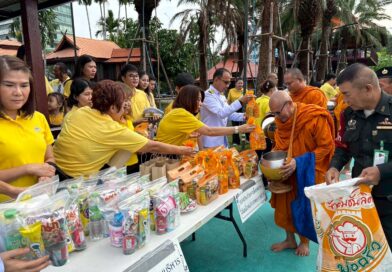 LINE_ALBUM_เกษตรทฤษฎีใหม่ ในความทรงจำ (ร.9)_251017_136