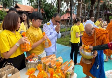 LINE_ALBUM_เกษตรทฤษฎีใหม่ ในความทรงจำ (ร.9)_251017_137