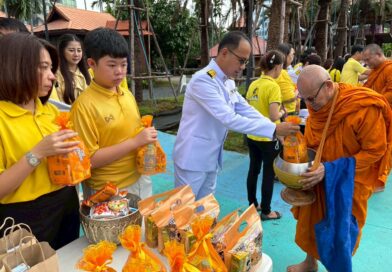 LINE_ALBUM_เกษตรทฤษฎีใหม่ ในความทรงจำ (ร.9)_251017_139