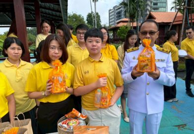 LINE_ALBUM_เกษตรทฤษฎีใหม่ ในความทรงจำ (ร.9)_251017_146